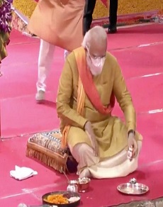 Ram Mandir Bhumi Pujan : अयोध्या में रामकथा का नया अध्याय, तस्वीरों में देखें दिव्य भव्य आयोजन  
